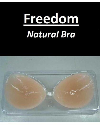 FreedomNaturalBra - Natural