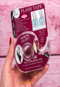 Braza Bra Double Sided Fashion Flash Tape